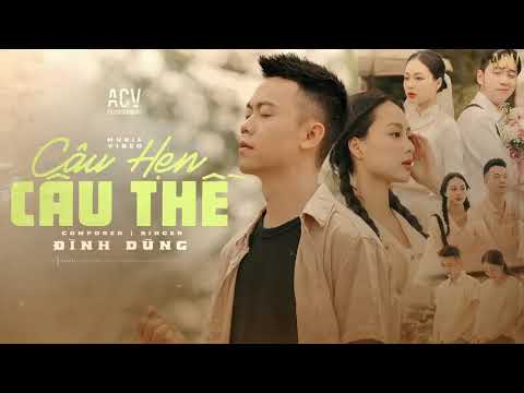 1754509629 hqdefault