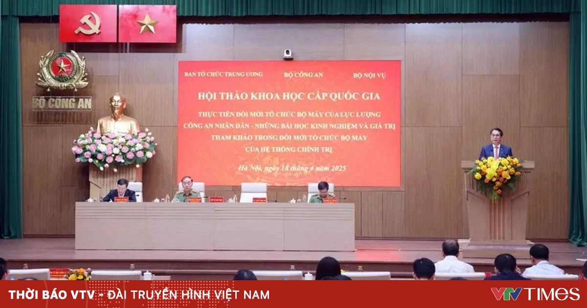 Ttxvn Bo Cong An Hoi Thao Jpg 43308136602267977490294 27122457819586735232519.Webp
