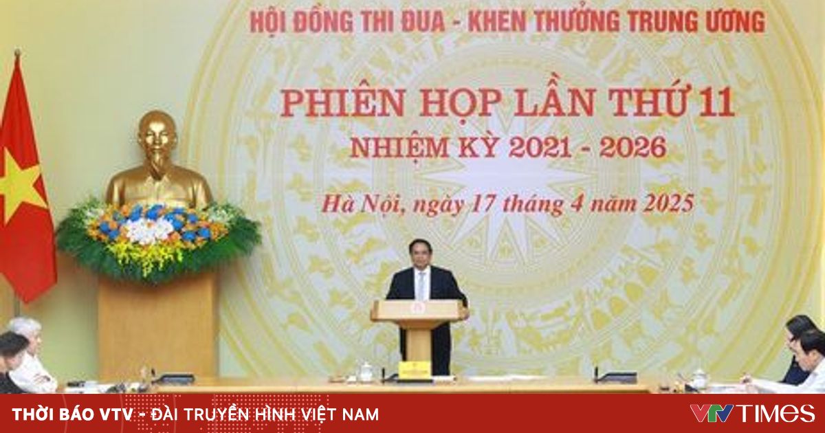 Ttxvn Thu Tuong Chu Tri Phien Hop Lan Thu 11 Hoi Dong Thi Dua Khen Thuong Trung Uong 1704 3 13135919