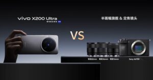 X200 Ultra X200S 0008 1745290385881135694852 0 88 1080 1816 Crop 1745290587077251614549 174529316921