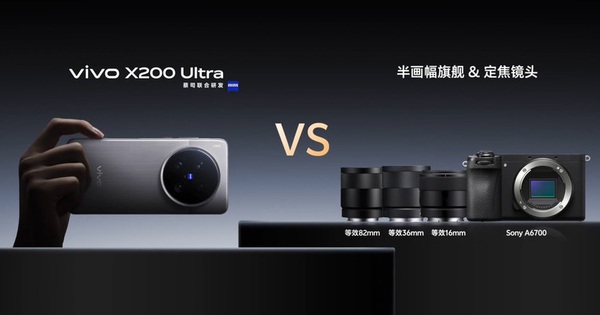 X200 Ultra X200S 0008 1745290385881135694852 0 88 1080 1816 Crop 1745290587077251614549 174529316921