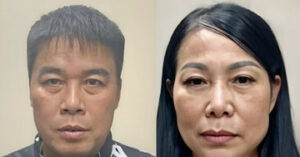 Vu Tap Doan Phuc Son 5 Cuu Bi Thu Tinh Uy Hau Phao Va 35 Bi Cao Sap Hau Toa 66097