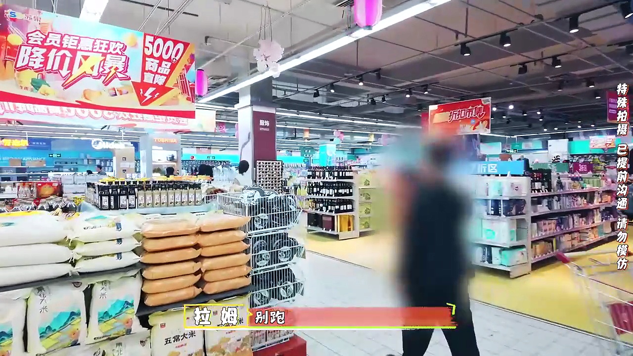Nhà Trọ Bạn Bè Tập 27-2