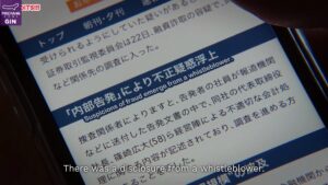 (Engsub) Madder: I'M The Culprit In That Incident: Page 6: An Overwhelming Sense Of Emptiness