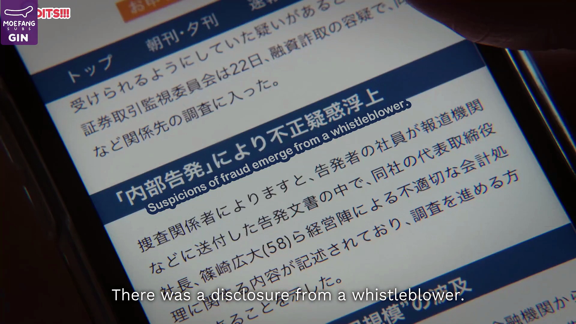 (Engsub) Madder: I'M The Culprit In That Incident: Page 6: An Overwhelming Sense Of Emptiness
