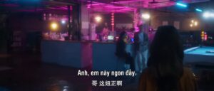 Tập 2 Full Câu Tâm - Loving The Lie - Vietsub