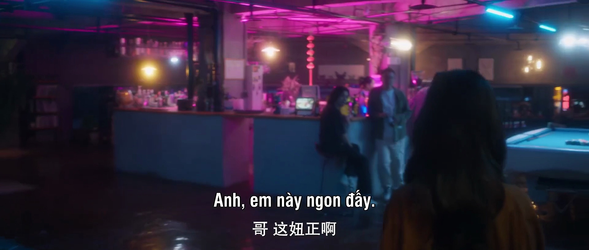 Tập 2 Full Câu Tâm - Loving The Lie - Vietsub