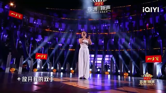 Ep04-2：尤长靖跪地连飙三段高音 张靓颖蔡健雅街头路演  亚洲新声 Sing!Asia  Iqiyi潮综艺