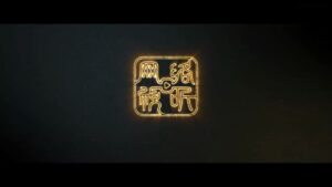 Indo Sub 【临江仙 | Feud】 Ep24 - 720P |#Chinesedrama