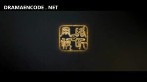 Indo Sub 【临江仙 | Feud】 Ep25 - 720P |#Chinesedrama