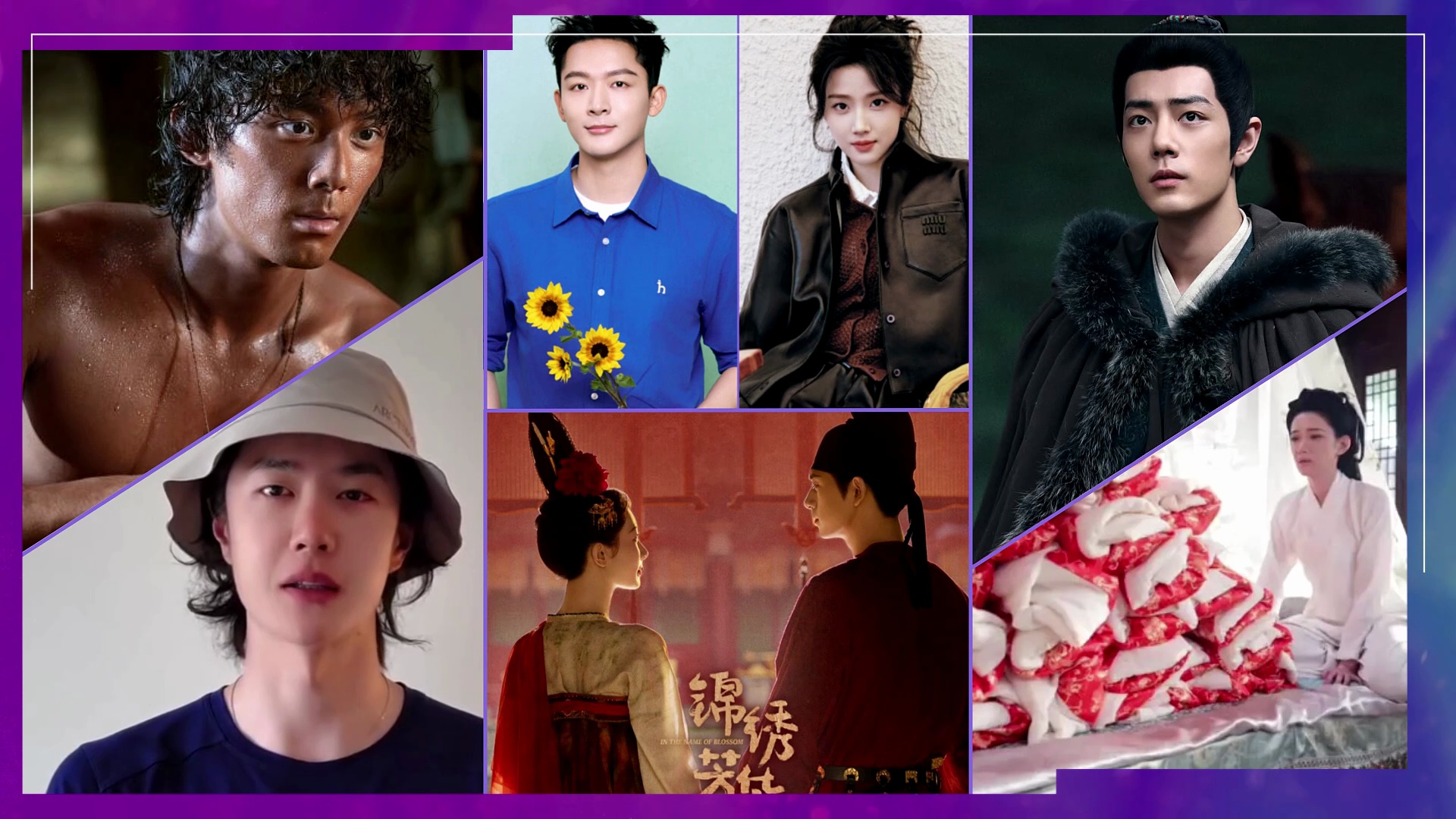 Sorprendente Cambio De Wu Lei | “Feud”, Wang Yibo, Dylan Wang, Xiao Zhan, Ding Yuxi, Yang Zi Y Más
