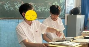My Nam U45 Van Ca Gan Dong Hoc Sinh 18 Tuoi Netizen Ngan Ngam Nep Nhan Tren Mat Con Nhieu Hon So Tuo