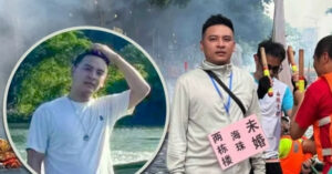 Nguoi Dan Ong 35 Tuoi Deo Bien Ghi Co 2 Toa Nha De Tim Ban Doi A79B571A199249Bfbe7A29D531Eaeb4A 111