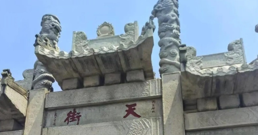 Nguoi Dan Ong Leo Nui Thai Son Bang Doi Chan Gia Khien Dan Mang Than Phuc 1473