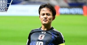 Nhat Ban Vui Dap Indonesia 6 0 O Vong Loai World Cup 2026 89975