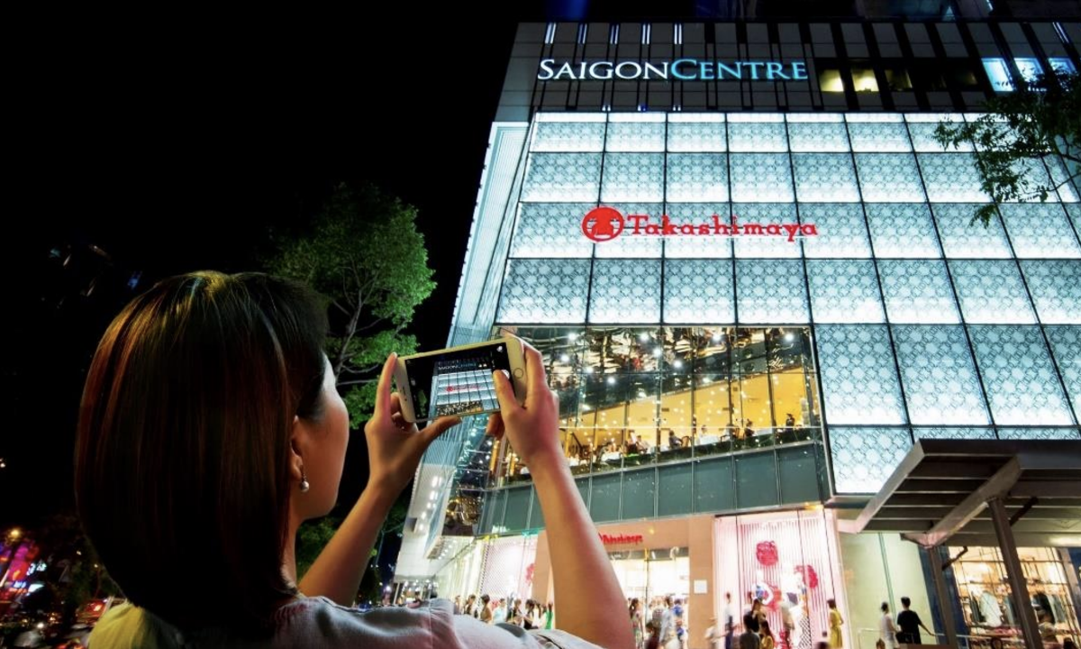 Saigon Centre 1749648473 17496 4721 2009 1749648581
