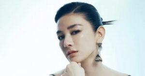 Tieu Yen Tu Bi Chi Trich 1318
